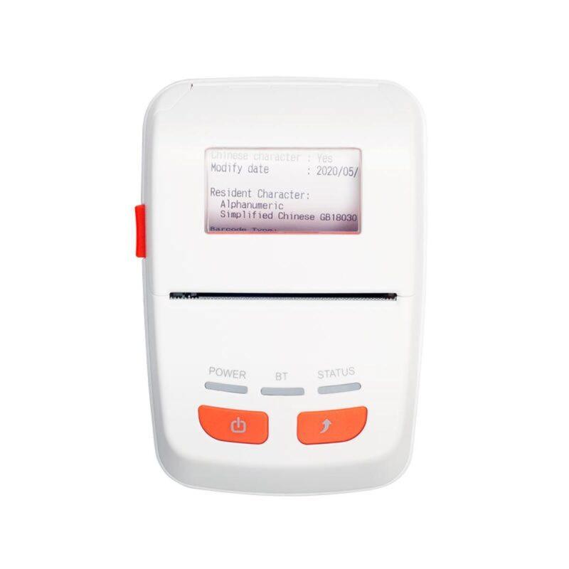 Xprinter XP-P501A Receipt Printer