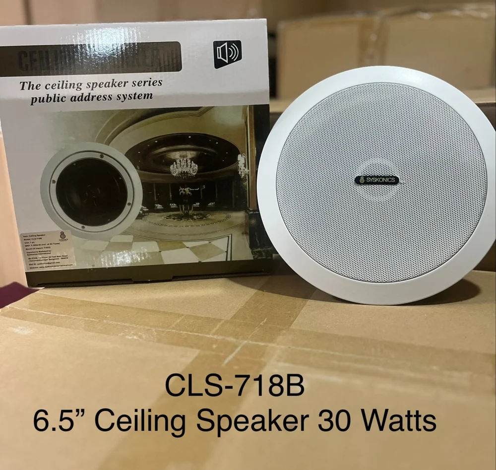 CLS-718B 6.5-INCH 30 WATT - الصورة 2