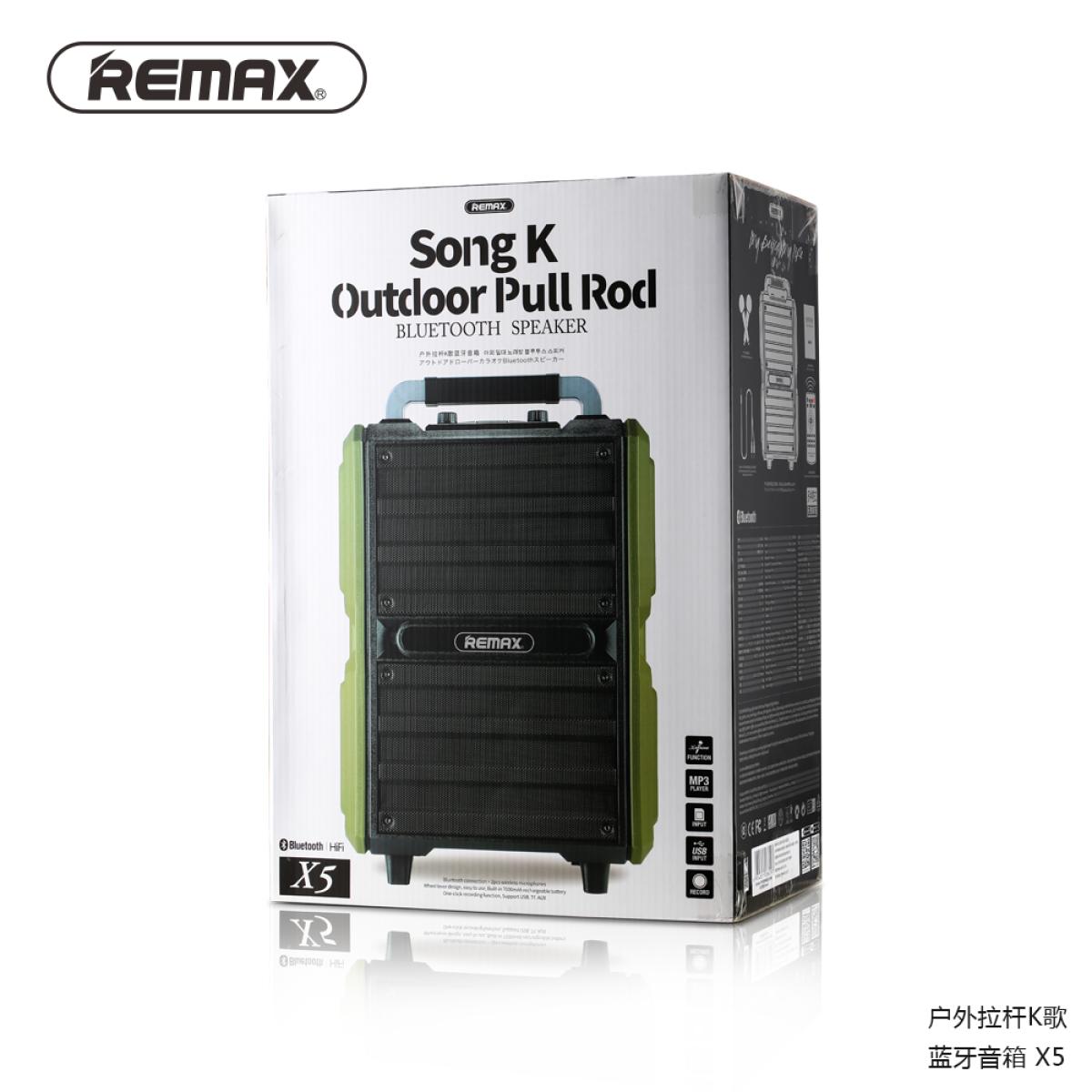 Remax RM-X5 Outdoor Trolley Bluetooth Speaker With Microphone - الصورة 2