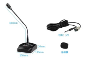 DESKTOP GOOSENECK MICROPHONE FAT-260