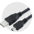 Data Cable
