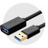 USB Extension Cables