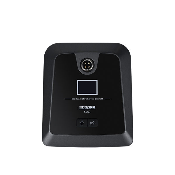 DSPPA CM60 Microphone-Chairman Unit - الصورة 2