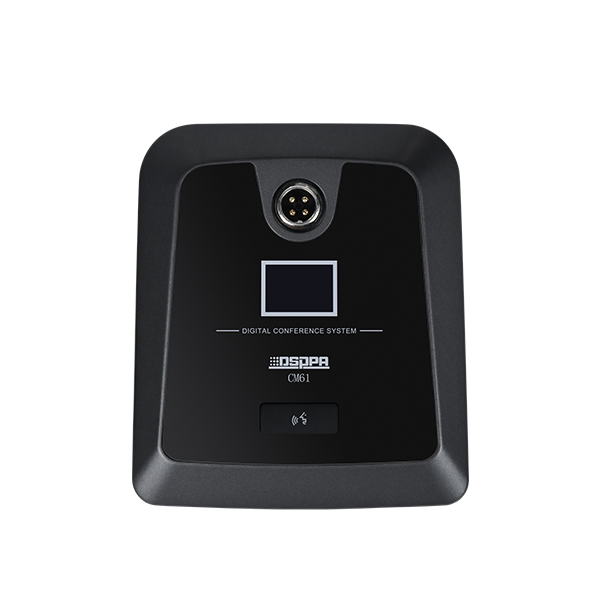 DSPPA CM61 Conference Microphone Delegate Unit - الصورة 3