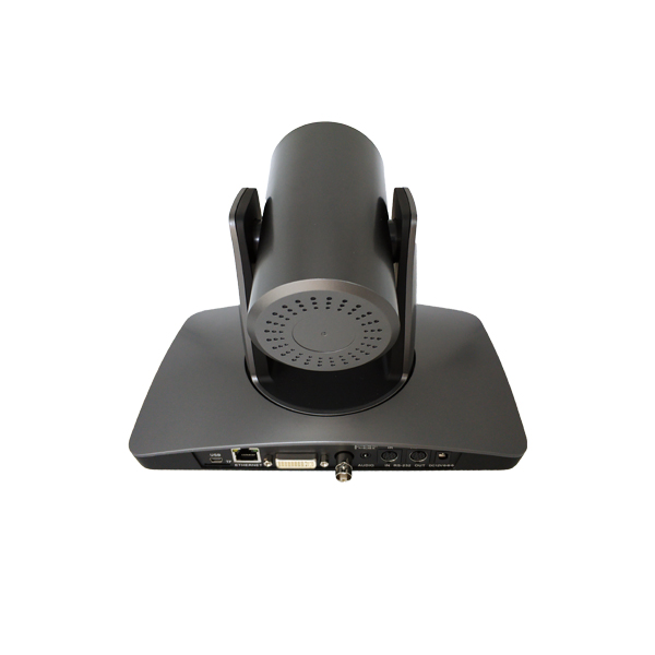 DSPPA D6284 Video Conference Camera - الصورة 2