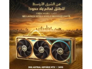 ASUS ROG Astral GeForce RTX? 5080 Dhahab CORE OC Edition 16GB GDDR7 256-Bit Memory, 2790 MHz OC Mode , 10752 CUDA Cores, 30 Gbps Memory Speed