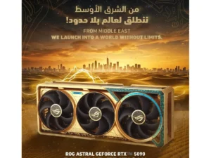 ASUS ROG Astral GeForce RTX 5090 Dhahab OC Edition Graphics Card, 32GB GDDR7 512-Bit Memory, 2580 MHz Boost Clock, 21760 CUDA Cores, 28 Gbps Memory Speed