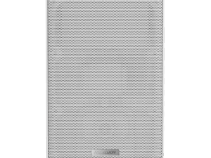 HIKVISION Analog Column Speaker 20W DS-QAE0420G1-V