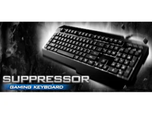 Cooler Master CM Storm Suppressor White LEDs